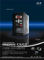 變頻控制向光伏系統(tǒng) _新能源汽車 _電源產(chǎn)品-三墾力達(dá)電氣(江陰)有限公司