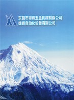 柯馬7公斤超高速機(jī)器人 _2公斤負(fù)重分揀機(jī)器人 _2018華南自動(dòng)化展-廣東翠峰機(jī)器人科技