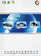1.8° 42mm二相混合式步進(jìn)電機(jī) _ 1.2°57mm三相混合式步進(jìn)電機(jī)-常州精控電機(jī)電器有限