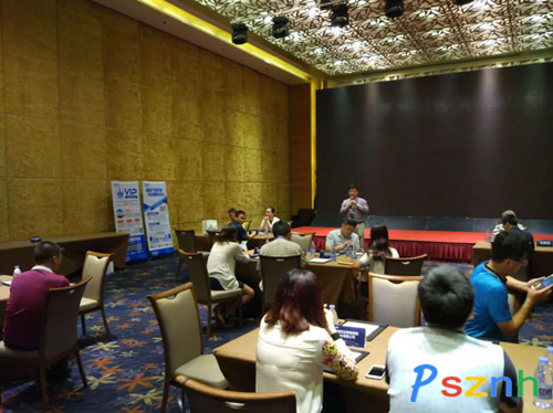 微軟物聯網大會