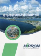 空壓機(jī)_磁空壓機(jī) _直聯(lián)機(jī) _ 空氣壓縮機(jī)及配件_空氣干燥機(jī)-青島海普潤機(jī)械有限公司