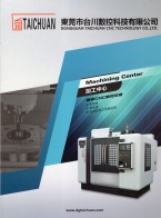 數(shù)控機(jī)床_鉆孔攻牙機(jī)_線軌機(jī)-東莞市臺(tái)川數(shù)控科技有限公司