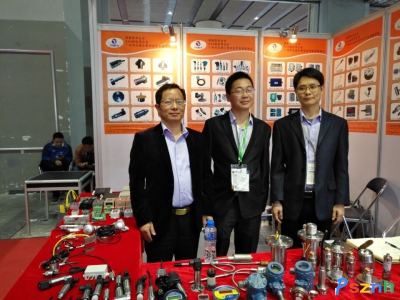 QQ圖片20170304183347