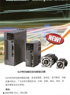 變頻器_伺服驅(qū)動(dòng)器_車用電機(jī)控制器-深圳市麥格米特驅(qū)動(dòng)技術(shù)有限公司