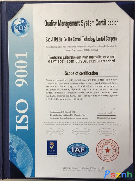 微信圖片_20170412072432_副本