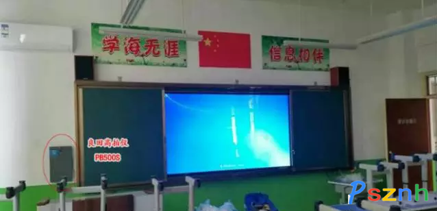 QQ圖片20170502164649