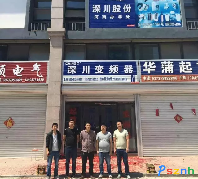 QQ圖片20170503085607