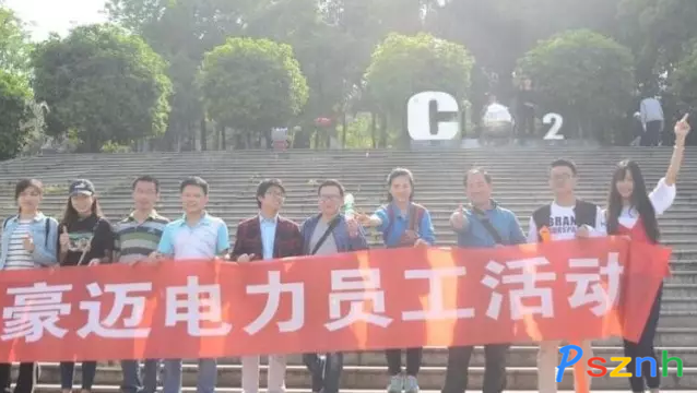 QQ圖片20170503100316