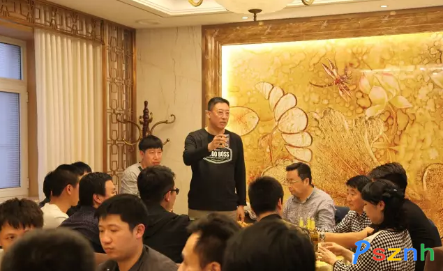 QQ圖片20170505085815