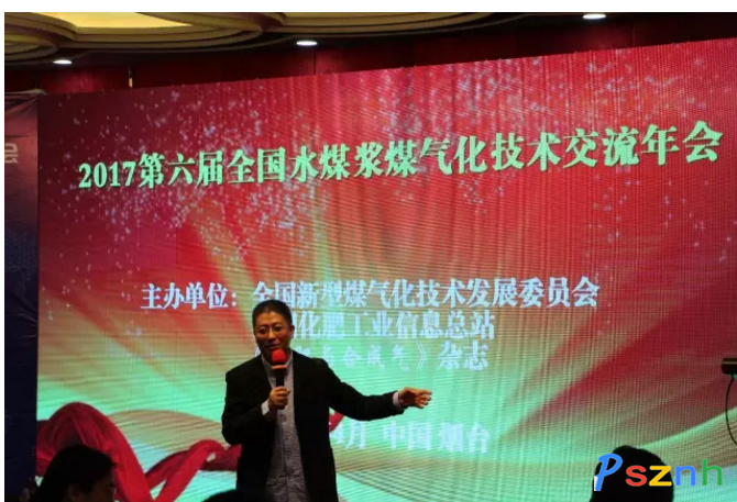 QQ圖片20170505094316