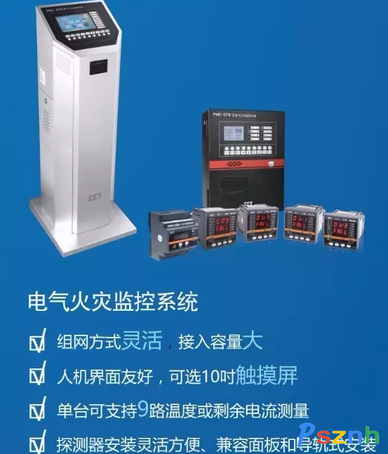 QQ圖片20170509091007