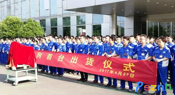 QQ圖片20170509095844