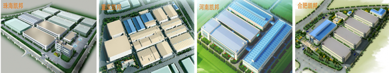 QQ圖片20170510092812