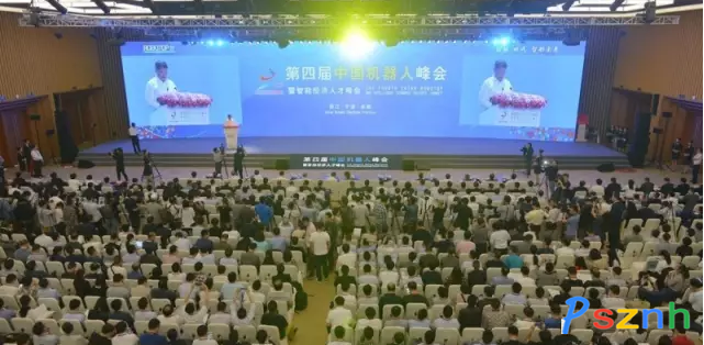 QQ圖片20170518145315