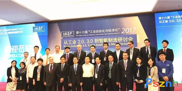 QQ圖片20170527091541