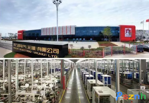 QQ圖片20170602102503