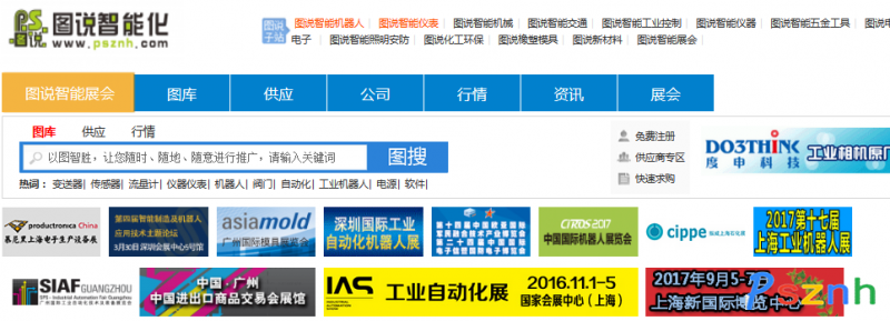 QQ圖片20170602115955