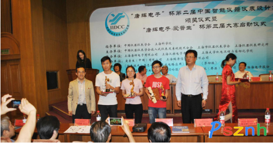 QQ圖片20170613174035