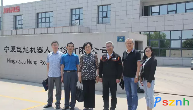 QQ圖片20170615092837