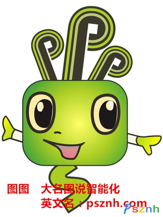 吉祥物18_副本_副本_副本