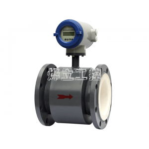 YLLDBE一體式電磁流量計(jì)