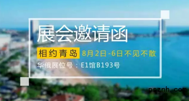 QQ圖片20170724095755