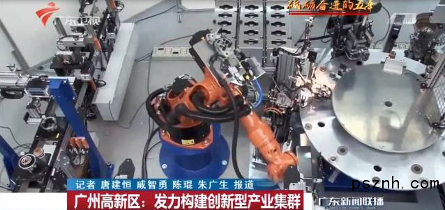 QQ圖片20170802085300