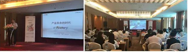 QQ圖片20170807091207