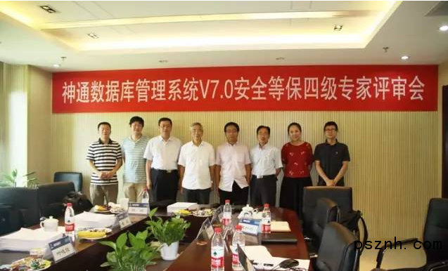 QQ圖片20170809095509