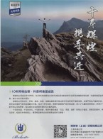 壓縮機(jī)_螺桿式空氣壓縮機(jī) _空氣壓縮機(jī)-博萊特(上海)壓縮機(jī)有限公司