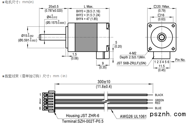 2345截圖20170811144342