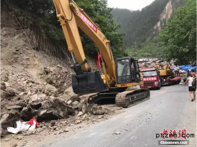 2345截圖20170812160851