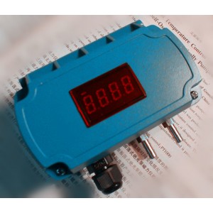 寶雞華水自動(dòng)化HP31E微差壓變送器
