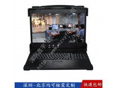 19寸下翻工業便攜機機箱定制軍工電