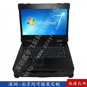 15寸2U工業便攜機機箱防水鍵盤軍工電腦一體加固筆記本外殼