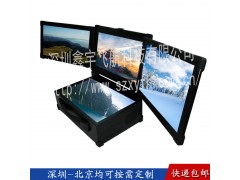 15寸四屏一體機定制軍工電腦加固筆