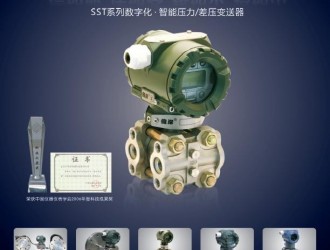 偉岸測器在進步中思索才能做長跑企業