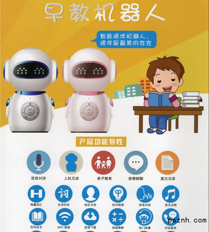 QQ圖片20171220093115