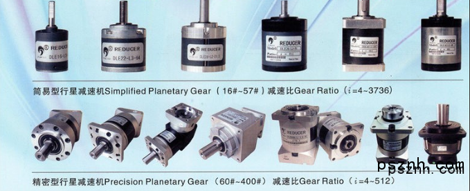 QQ圖片20171221085944