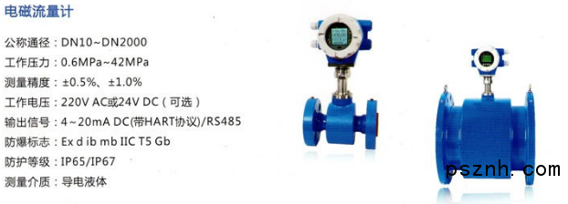 QQ圖片20171226083812