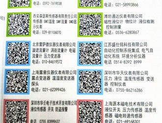 年刊創新，讓你耳目一新