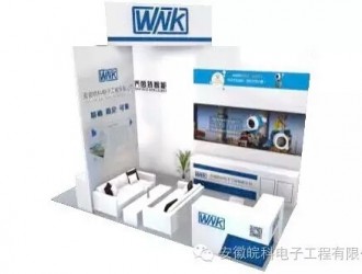 參展的企業這么多，企業怎么才能脫穎而出！