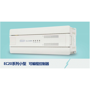 綠源電氣供應GRE-EC20系列PLC