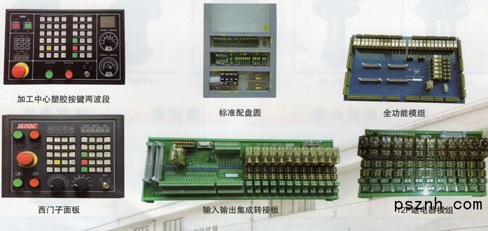 QQ圖片20180308090136