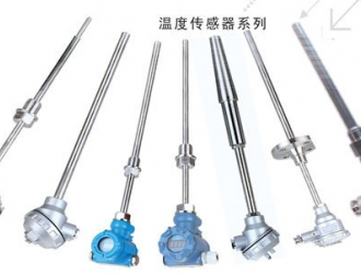 變送器與傳感器的區別