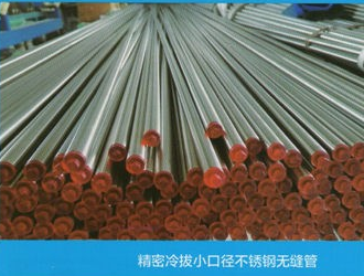 鋼鐵行業現況信息