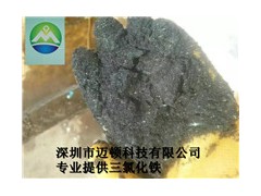 深圳專業的無水三氯化鐵廠家_外貿三