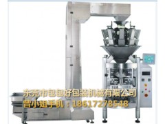 供應(yīng)廣東顆粒包裝機(jī)質(zhì)量保證——四