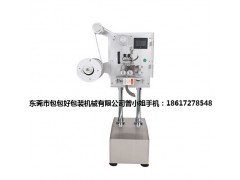 香港自動(dòng)投包機(jī)廠-包包好包裝機(jī)械