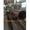 振達電廠用Q345R直縫鋼管廠田林縣